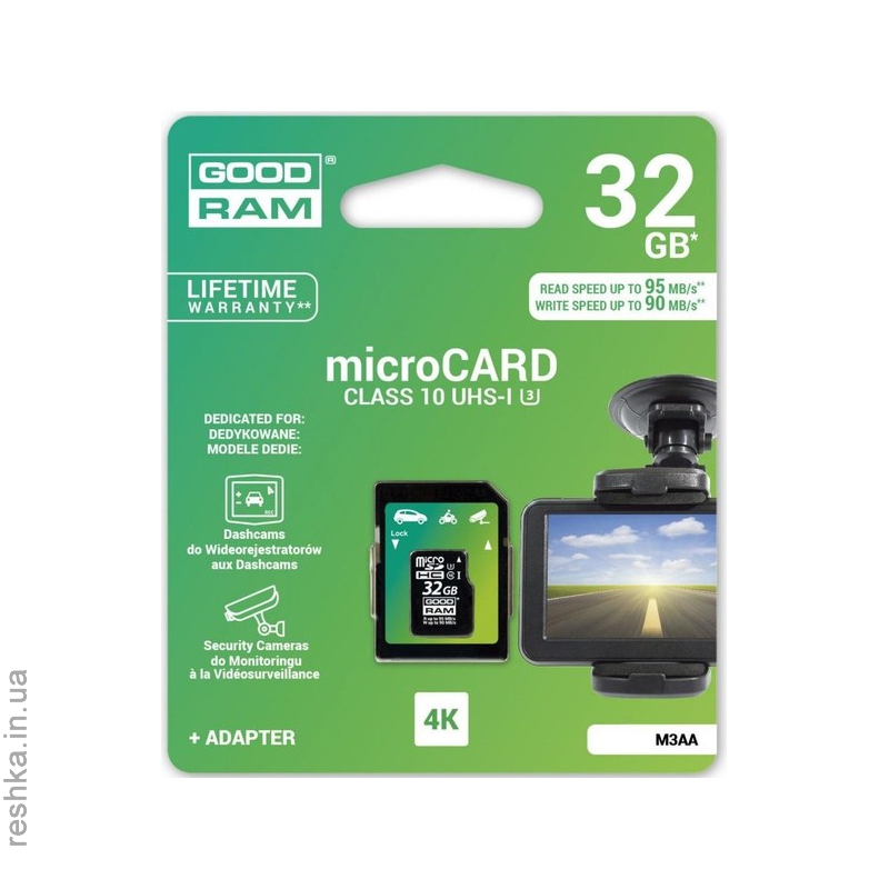 Карта памяти GOODRAM microSDHC 32GB UHS I MLC U3 + ad (R95, W90MB/s)
