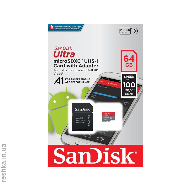 Карта памяти SANDISK microSDXC 64GB Ultra A1 C10 UHS-I 100MB/s+SD