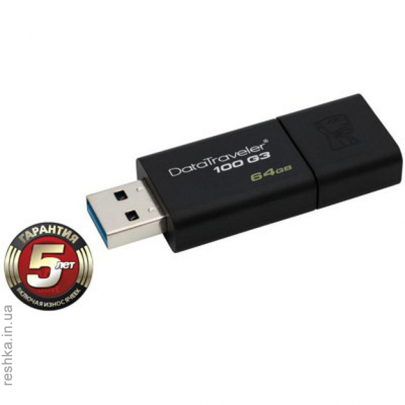 USB флеш накопитель Kingston 64Gb DataTraveler 100 Generation 3 USB3.0 (DT100G3/64GB) изображение 1