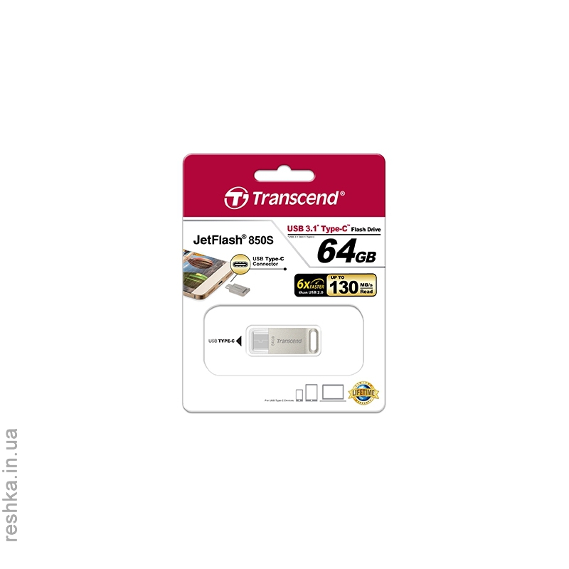 Flash Drive Transcend 64GB USB 3.1 Type-C 850 R130MB/s Metal
