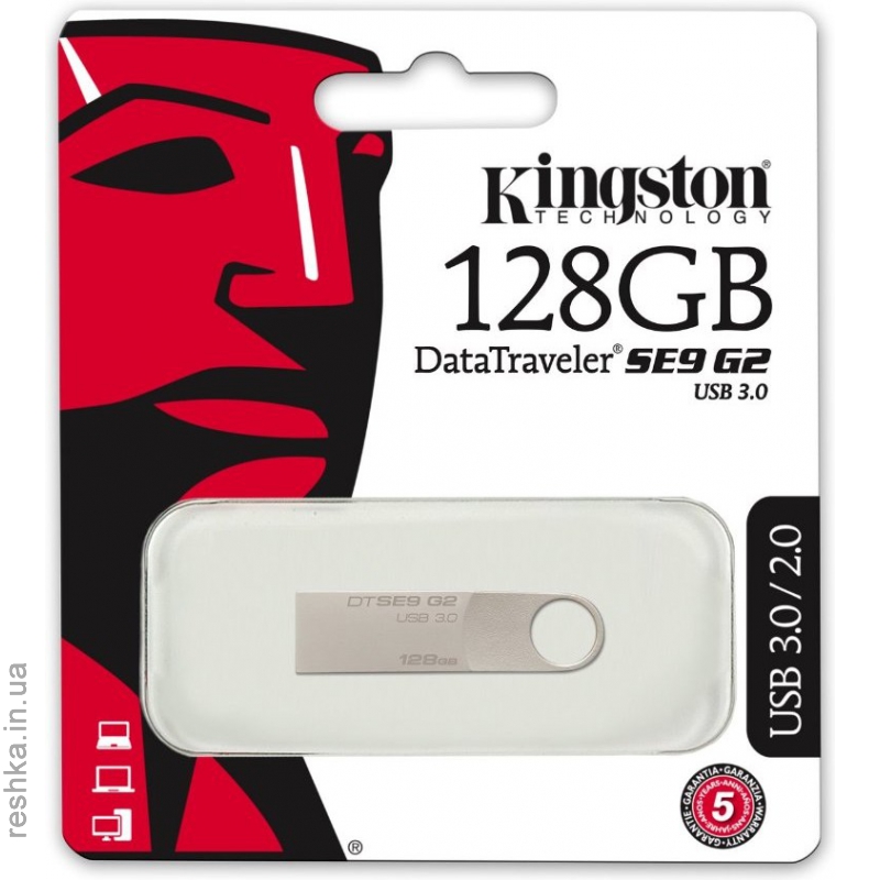 Флешка Kingston  DataTraveler SE9 G2 128GB (DTSE9G2/128GB)