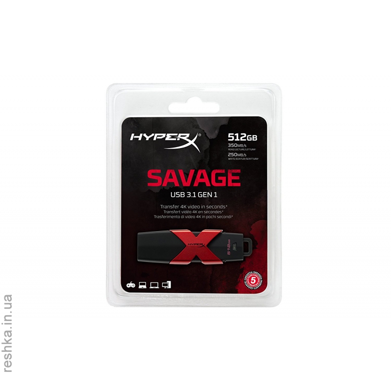 Флеш-память Kingston DT HyperX Savage 512GB USB 3.0