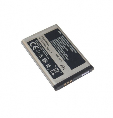 Аккумулятор High Copy Samsung X200 