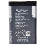 Аккумулятор Nokia BL-5C (1020 mAh)  