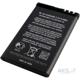 Аккумулятор Nokia BL-5J 